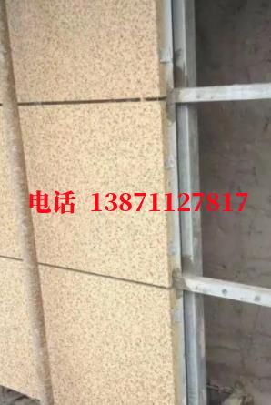 周口管道长距离石油外墙ET板